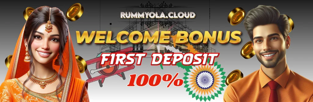 WELCOME BONUS AND FIRST DEPOSIT